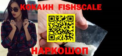 ГАЛЛЮЦИНОГЕННЫЕ ГРИБЫ Малгобек