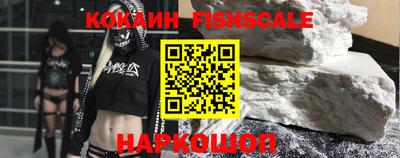 экстази Моздок