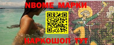 прущая мука Малоярославец