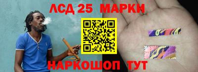мефедрон VHQ Мариинск