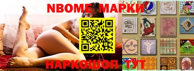 прущая мука Малоярославец