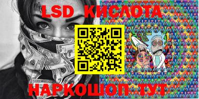 прущая мука Малоярославец