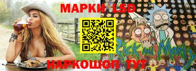 мяу мяу мука Можга