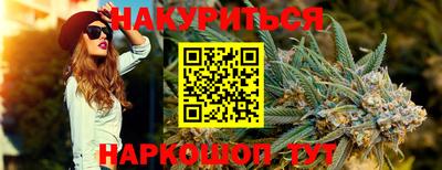 ГАЛЛЮЦИНОГЕННЫЕ ГРИБЫ Малгобек