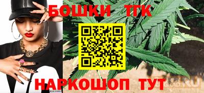 мефедрон мука Можайск