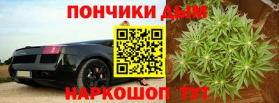 прущая мука Малоярославец