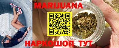 мефедрон VHQ Мариинск