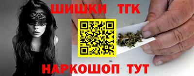 прущая мука Малоярославец