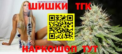 прущая мука Малоярославец
