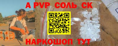 прущая мука Малоярославец