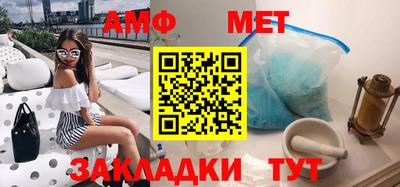 ГАЛЛЮЦИНОГЕННЫЕ ГРИБЫ Малгобек