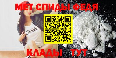 прущая мука Малоярославец