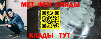 прущая мука Малоярославец