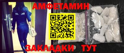ГАЛЛЮЦИНОГЕННЫЕ ГРИБЫ Малгобек