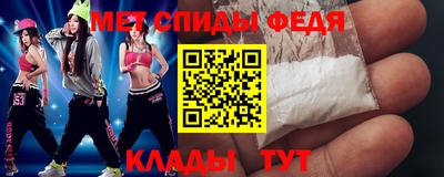ГАЛЛЮЦИНОГЕННЫЕ ГРИБЫ Малгобек