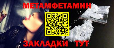 ГАЛЛЮЦИНОГЕННЫЕ ГРИБЫ Малгобек