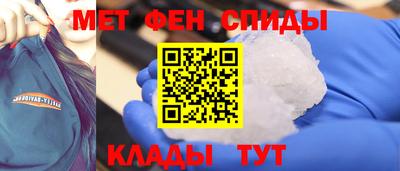 экстази Моздок