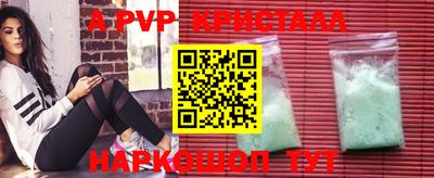 прущая мука Малоярославец