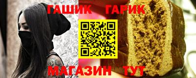 экстази Моздок