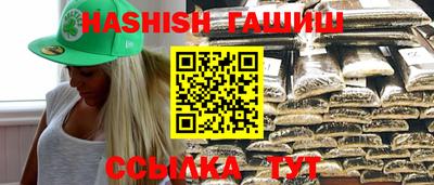 ГАЛЛЮЦИНОГЕННЫЕ ГРИБЫ Малгобек