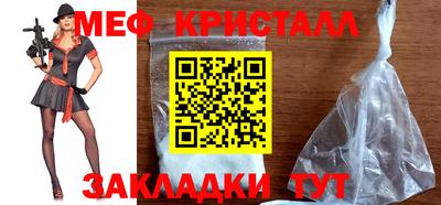 ГАЛЛЮЦИНОГЕННЫЕ ГРИБЫ Малгобек